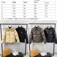 $185.00 USD Moncler Down Feather Coat Long Sleeved For Unisex #1380347