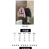 $172.00 USD Moncler Down Feather Coat Long Sleeved For Women #1380386