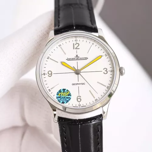 Jaeger-LeCoultre AAA Quality Watches #1382394