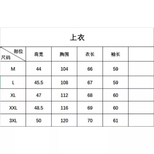 Replica Dolce & Gabbana D&G Tracksuits Long Sleeved For Men #1382416 $102.00 USD for Wholesale