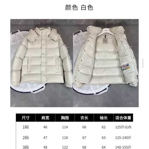 Replica Moncler Down Feather Coat Long Sleeved For Women #1382535 $170.00 USD for Wholesale