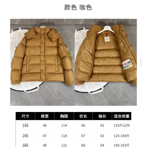 Replica Moncler Down Feather Coat Long Sleeved For Women #1382537 $170.00 USD for Wholesale