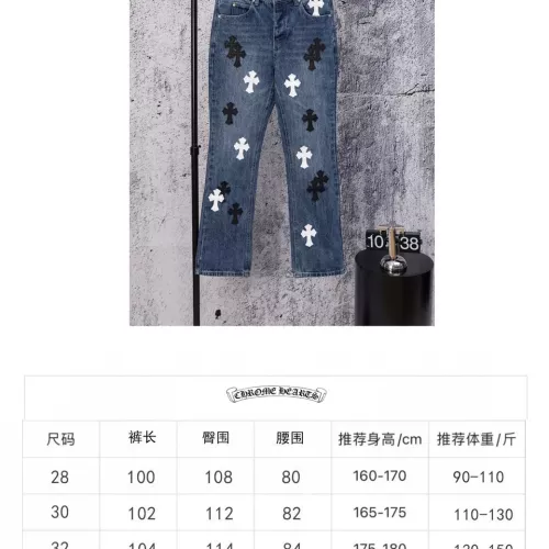 Replica Chrome Hearts Jeans For Men #1384173 $64.00 USD for Wholesale
