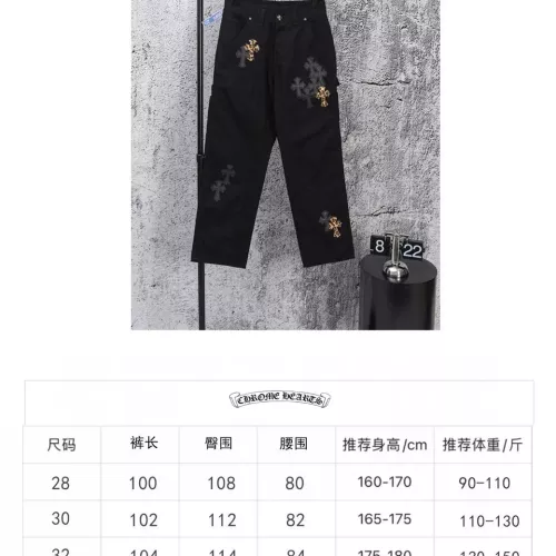 Replica Chrome Hearts Jeans For Men #1384204 $64.00 USD for Wholesale