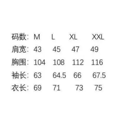 Replica Burberry Hoodies Long Sleeved For Men #1390703 $88.00 USD for Wholesale