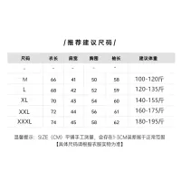 $39.00 USD Moncler Sweaters Long Sleeved For Men #1382521