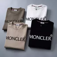 $32.00 USD Moncler Hoodies Long Sleeved For Men #1382680