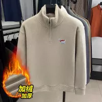 $64.00 USD Thom Browne TB Hoodies Long Sleeved For Men #1383017