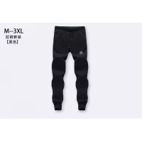 $80.00 USD Moncler Tracksuits Long Sleeved For Men #1383980