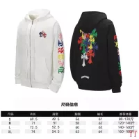 $56.00 USD Chrome Hearts Hoodies Long Sleeved For Unisex #1384098