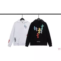 $48.00 USD Chrome Hearts Hoodies Long Sleeved For Unisex #1384113