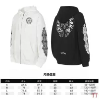 $56.00 USD Chrome Hearts Hoodies Long Sleeved For Unisex #1384134