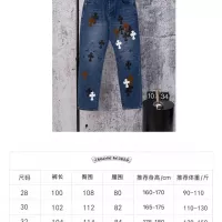 $64.00 USD Chrome Hearts Jeans For Men #1384180