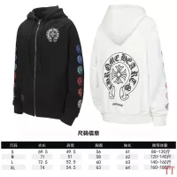 $56.00 USD Chrome Hearts Hoodies Long Sleeved For Unisex #1384193