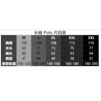 $40.00 USD Burberry T-Shirts Long Sleeved For Men #1386246