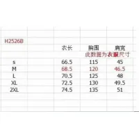 $125.00 USD Ralph Lauren Polo Down Feather Coat Sleeveless For Unisex #1390467