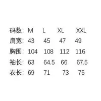 $88.00 USD Burberry Hoodies Long Sleeved For Men #1390705