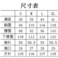 $132.00 USD Burberry Trench Coat Long Sleeved For Women #1391097