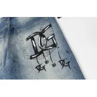 $80.00 USD Dolce & Gabbana D&G Jeans For Unisex #1391455