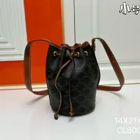 $80.00 USD Celine AAA Quality Messenger Bags For Women #1392220