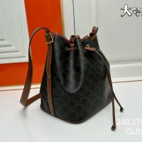 $82.00 USD Celine AAA Quality Messenger Bags For Women #1392222