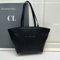 $96.00 USD Celine AAA Quality Shoulder Bags For Women #1392227