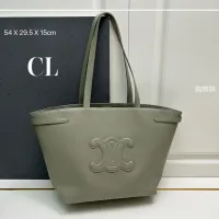 $96.00 USD Celine AAA Quality Shoulder Bags For Women #1392229