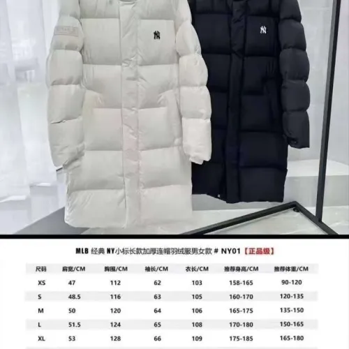 Replica New York Yankees Down Feather Coat Long Sleeved For Unisex #1393137 $172.00 USD for Wholesale