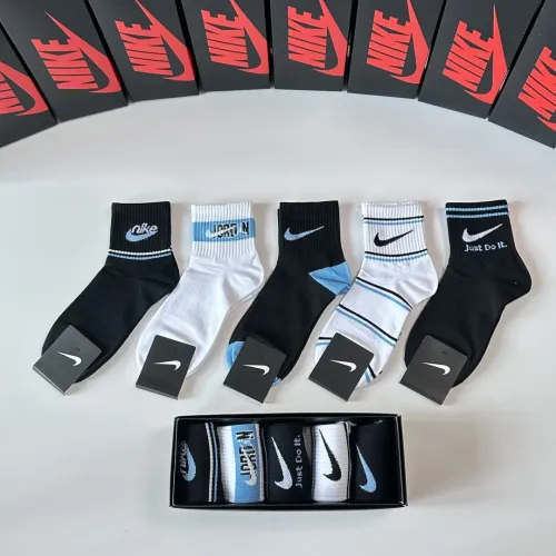 Nike Socks #1396382