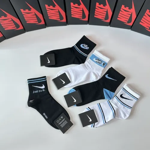 Replica Nike Socks #1396382 $27.00 USD for Wholesale