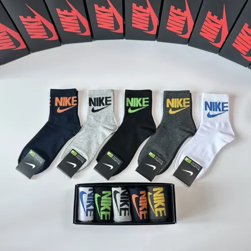 Nike Socks #1396431