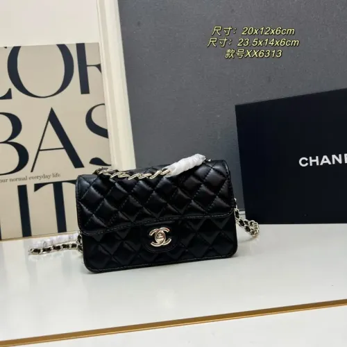 Chanel AAA Quality Messenger Bags For Women #1398784