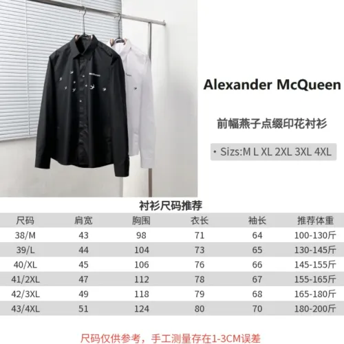 Replica Alexander McQueen Shirts Long Sleeved For Men #1399631 $64.00 USD for Wholesale