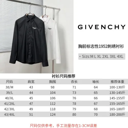 Replica Givenchy Shirts Long Sleeved For Men #1399690 $64.00 USD for Wholesale