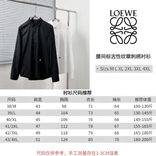 Replica LOEWE Shirts Long Sleeved For Men #1399698 $64.00 USD for Wholesale
