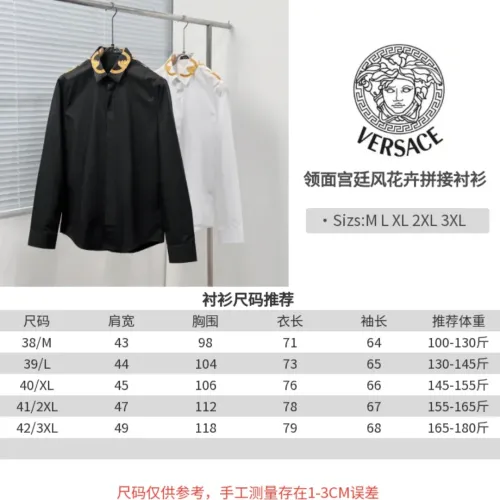 Replica Versace Shirts Long Sleeved For Men #1399720 $72.00 USD for Wholesale