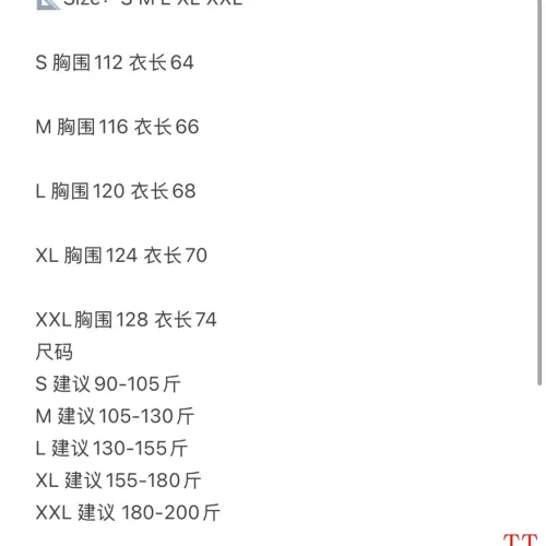 Replica Ralph Lauren Polo Jackets Long Sleeved For Unisex #1404221 $80.00 USD for Wholesale