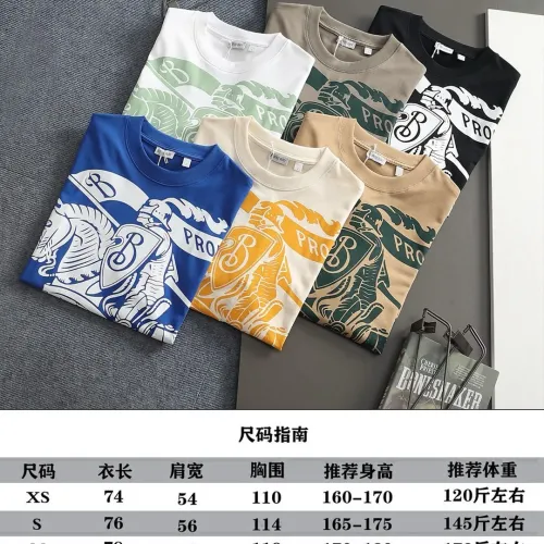 Replica Burberry T-Shirts Short Sleeved For Unisex #1404228 $42.00 USD for Wholesale