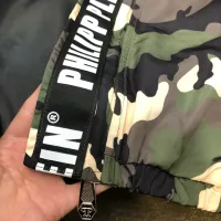 $76.00 USD Philipp Plein PP Jackets Long Sleeved For Men #1393352