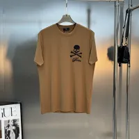 $76.00 USD Philipp Plein PP T-Shirts Short Sleeved For Men #1393604