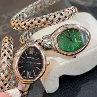 $39.00 USD Bvlgari Watches #1393821