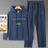$80.00 USD Celine Tracksuits Long Sleeved For Men #1394258