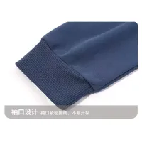 $80.00 USD Celine Tracksuits Long Sleeved For Men #1394258