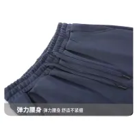 $80.00 USD Balenciaga Fashion Tracksuits Long Sleeved For Men #1394304