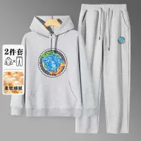 $80.00 USD Versace Tracksuits Long Sleeved For Men #1394307