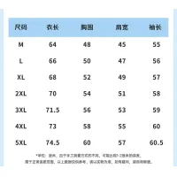 $80.00 USD Versace Tracksuits Long Sleeved For Men #1394309