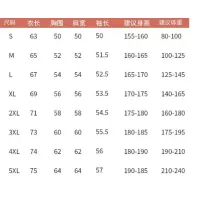 $52.00 USD Versace Hoodies Long Sleeved For Unisex #1394383