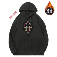 $52.00 USD Chrome Hearts Hoodies Long Sleeved For Unisex #1394407