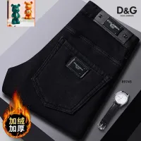 $52.00 USD Dolce & Gabbana D&G Jeans For Men #1394536