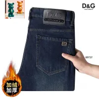 $52.00 USD Dolce & Gabbana D&G Jeans For Men #1394561